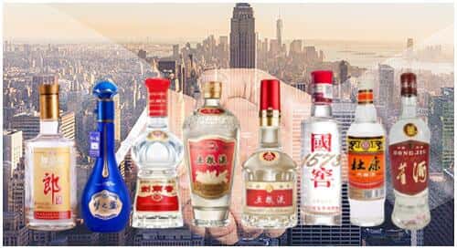 沧州市回收名酒